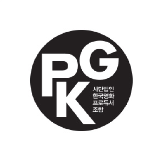 ▲ 한국영화프로듀서조합 로고