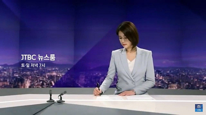 ▲JTBC 주말 '뉴스룸'.