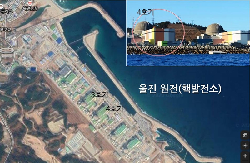 ▲ 울진 원전(핵발전소)의 모습. 사진 출처=구글 지도