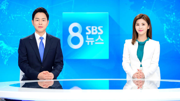 ▲ SBS 8뉴스. 사진= SBS