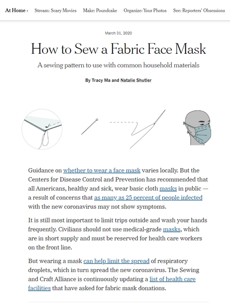 ▲ 지난 3월달 뉴욕타임스가 소개한 천 마스크를 만드는 방법(How to Sew a Face Mask) 기사 갈무리. 자세한 사항은 https://www.nytimes.com/article/how-to-make-face-mask-coronavirus.html 이 곳에서 볼 수 있다.