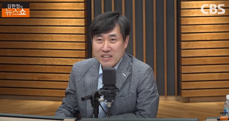 ▲ 하태경 국민의힘 의원이 특별 진행자를 맡았던 '김현정의 뉴스쇼' 화면 갈무리.