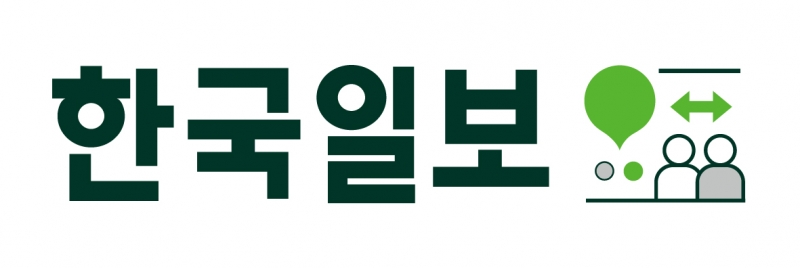▲한국일보 로고