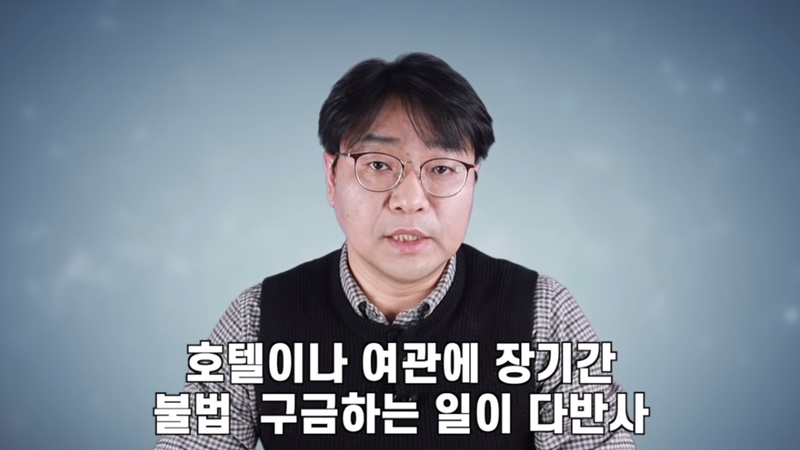 ▲ '곰곰이' 콘텐츠에 출연한 김동현 기자.
