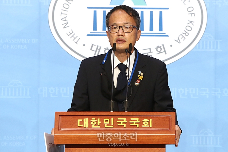 ▲ 박주민 더불어민주당 의원. 사진=민중의소리