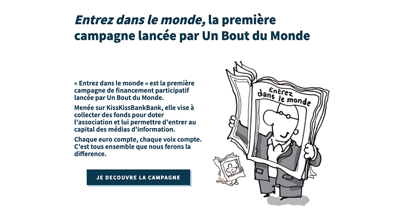 ▲ 엉 부 뒤 몽드(Un bout du Monde) 홈페이지(https://www.unboutdumonde.org/) 갈무리.