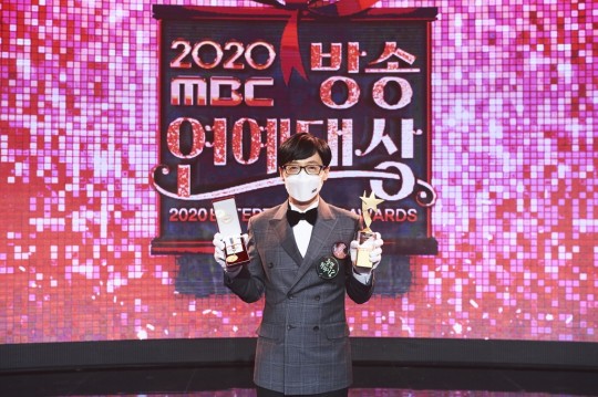 ▲2020년 연예대상을 수상한 '놀면 뭐하니'의 유재석. ⓒMBC