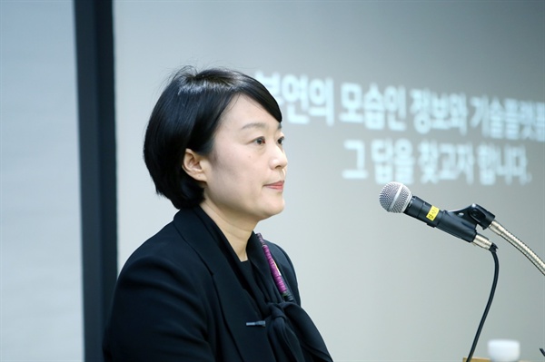 ▲  한성숙 네이버 대표가 2018년 5월 네이버뉴스 개편을 발표하고 있다.