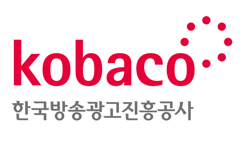 ▲ 한국방송광고진흥공사(코바코) 로고.