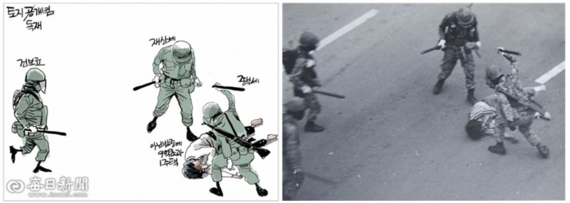 ▲19일 매일신문 만평은  5.18 민주화운동 당시 사진을 차용해 보유세 인상을 공수부대의 광주 시민 폭행에 비유했다.