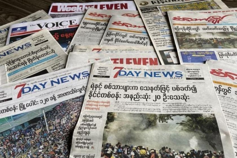 ▲미얀마 현지 온라인 독립매체 미얀마나우 보도 갈무리.