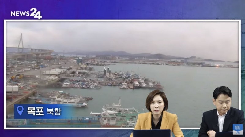 ▲지난 1월 KBS 뉴스 유튜브 채널로 송출된 '뉴스24'(가칭) 시험방송 갈무리