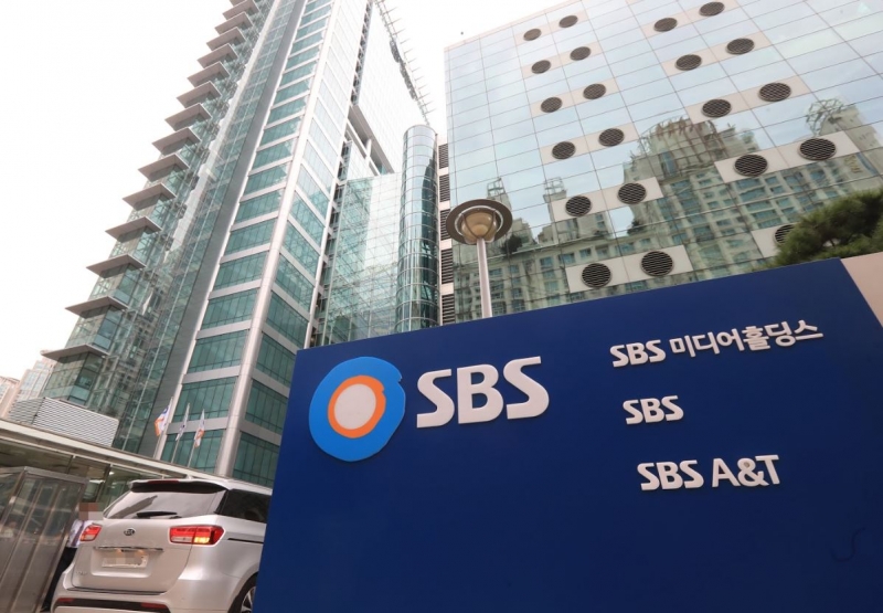 ▲ 서울 목동 SBS본사 사옥. ⓒ 연합뉴스
