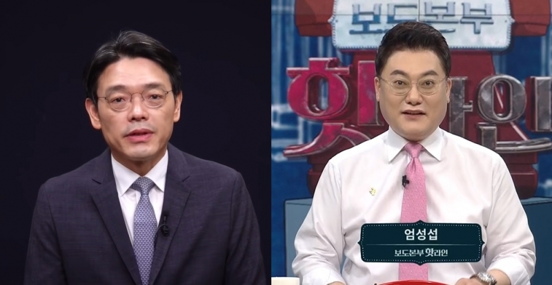 ▲ 이동훈 전 조선일보 논설위원(왼쪽)와 엄성섭 TV조선 앵커(오른쪽)
