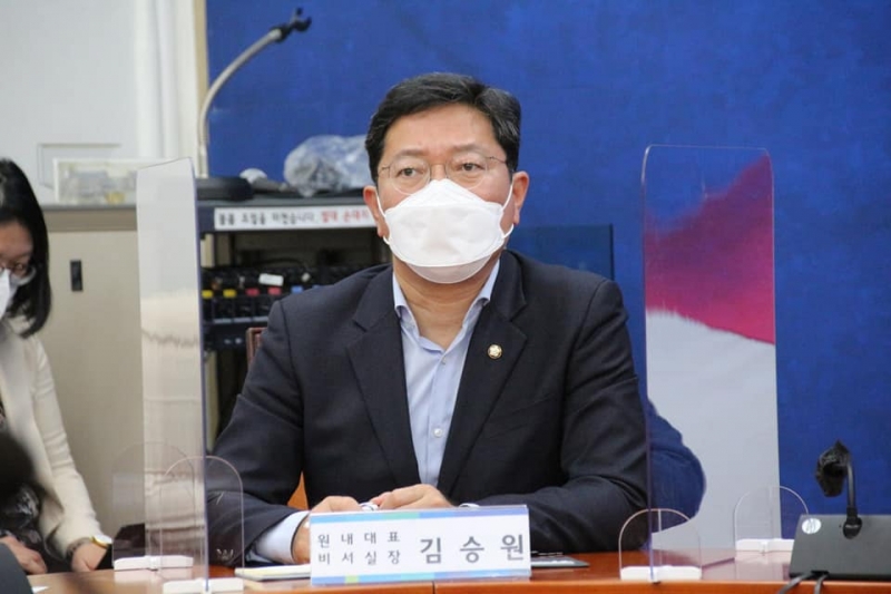 ▲김승원 더불어민주당 의원이 원내책회의에서 발언하고 있다. 사진=김승원 페이스북