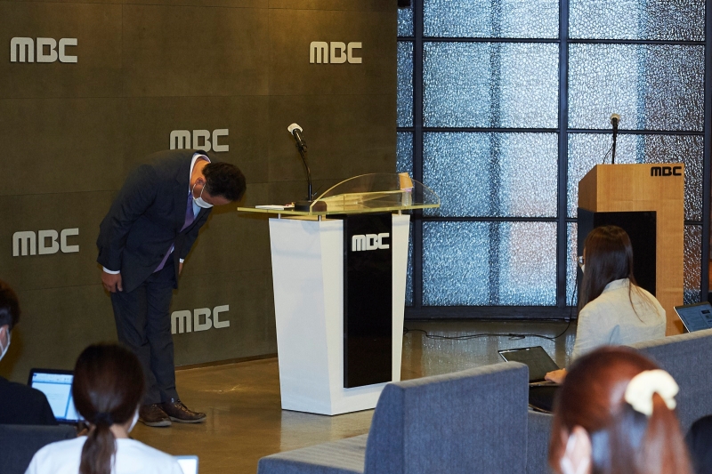 ▲7월26일 박성제 MBC 사장이 '2020 도쿄올림픽' 중계에서의 논란과 관련해 사과 기자회견을 가졌다. ⓒMBC