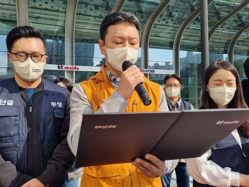 ▲ 김일권 언론노조 KT스카이라이프 지부장. 사진=금준경 기자