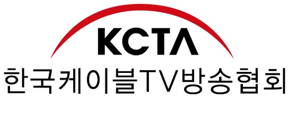 ▲ 한국케이블TV방송협회 로고