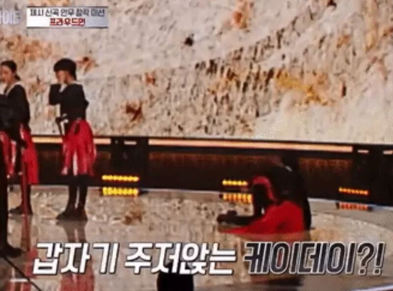 ▲엠넷(Mnet) ‘스트리트 우먼 파이터’에서 출연자 케이데이 부상 장면 갈무리