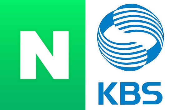 ▲네이버와 KBS 로고.