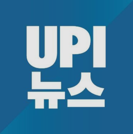 ▲ UPI뉴스 로고