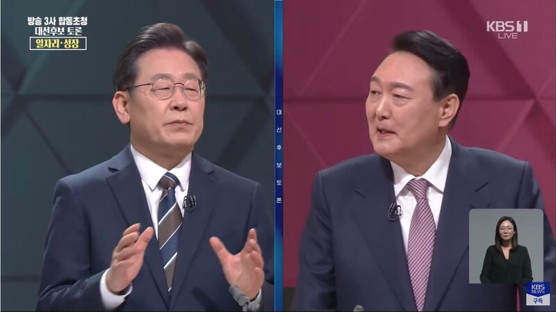 ▲방송3사 합동초정 대선후보 토론에서 KBS의 시청률이 가장 높았다. 