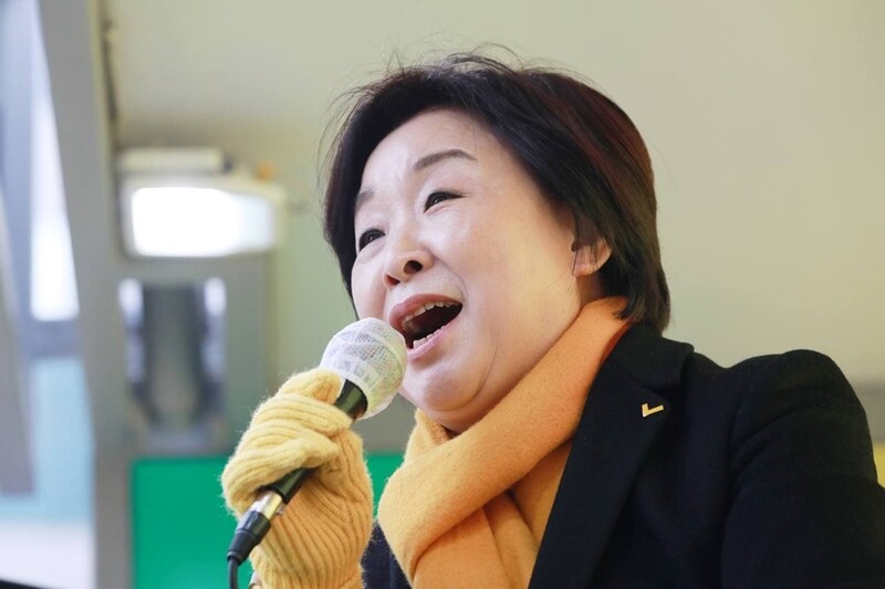 ▲ 심상정 정의당 대선 후보. 사진=정의당