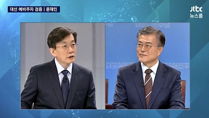 ▲2017년 2월27일 JTBC '뉴스룸' 화면 갈무리.