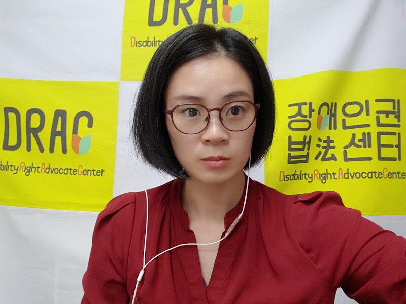 ▲김예원 장애인권법센터 변호사. 사진=김예원 페이스북