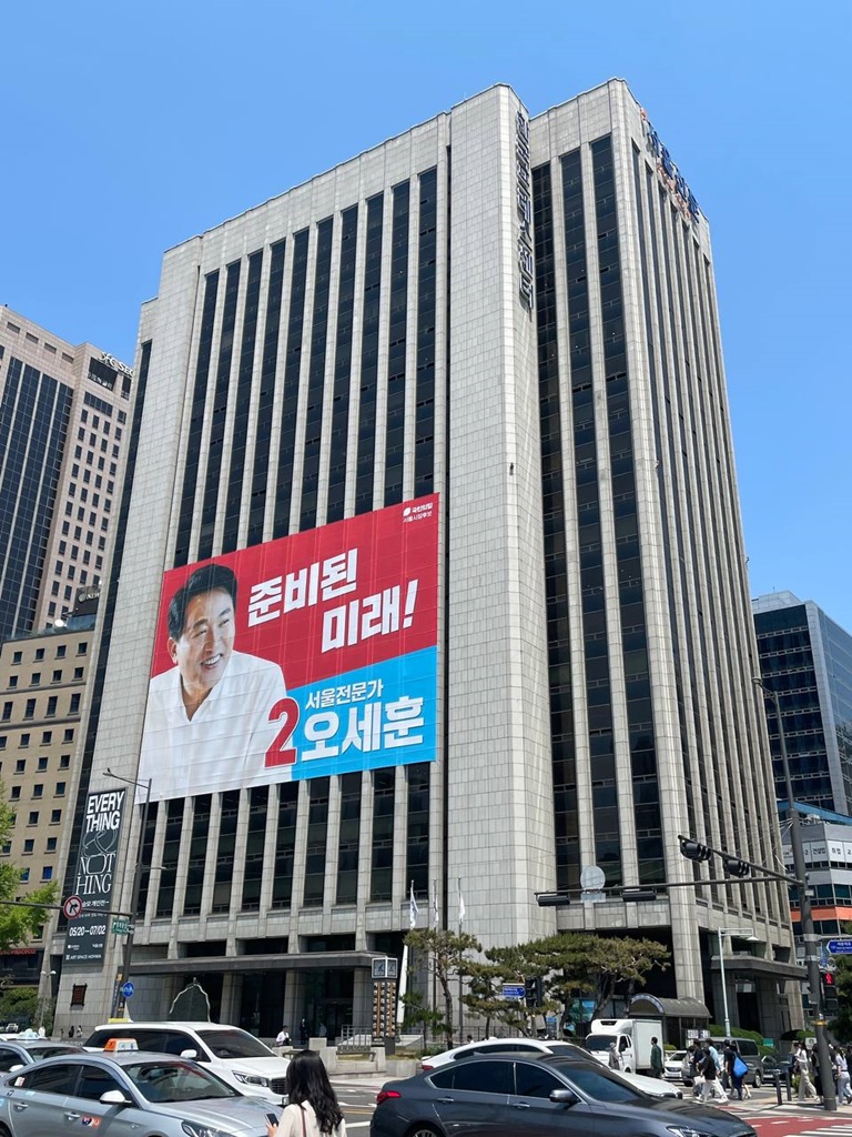 확대이미지