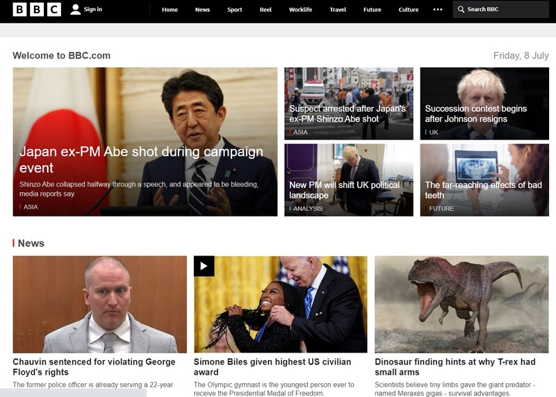 ▲7월8일 BBC 홈페이지 메인 화면. (오후 2시40분 기준.)