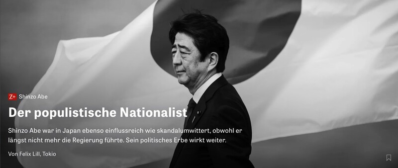 ▲독일 디 차이트 (Die Zeit)의 부고 기사. ‘포퓰리즘 민족주의자‘라고 평가했다. ⓒzeit