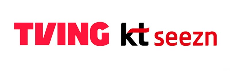▲티빙과 KT '시즌'의 로고. 