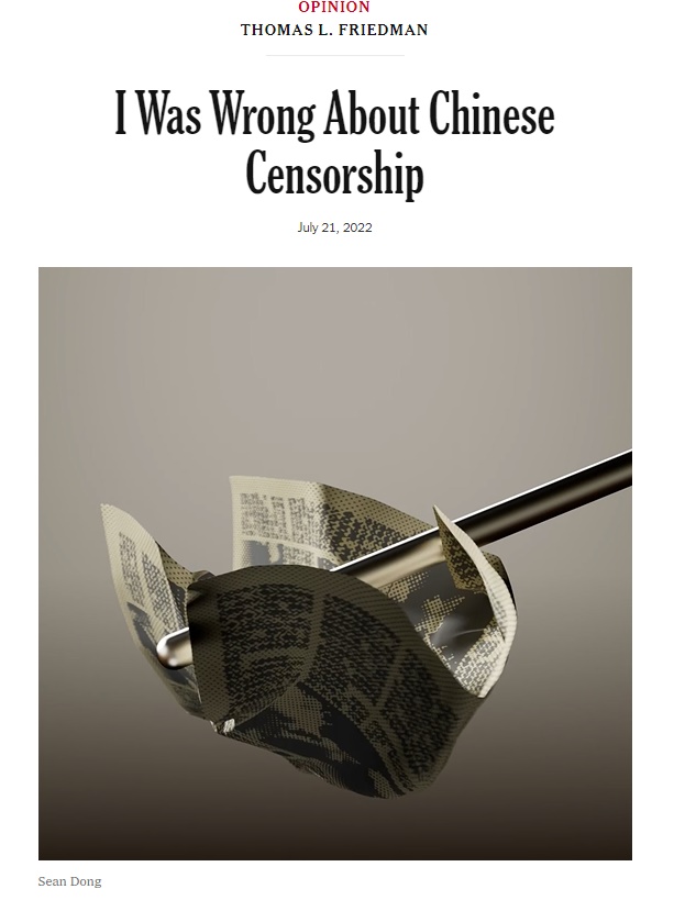 ▲토머스 프리드먼은 중국의 검열에 대해 과거 자신이 쓴 칼럼을 정정했다. 사진=뉴욕타임스 홈페이지. 