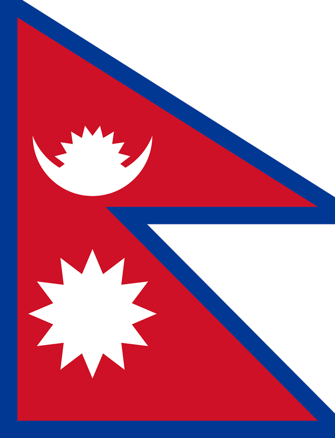 ▲ 네팔 국기. 사진=pixabay