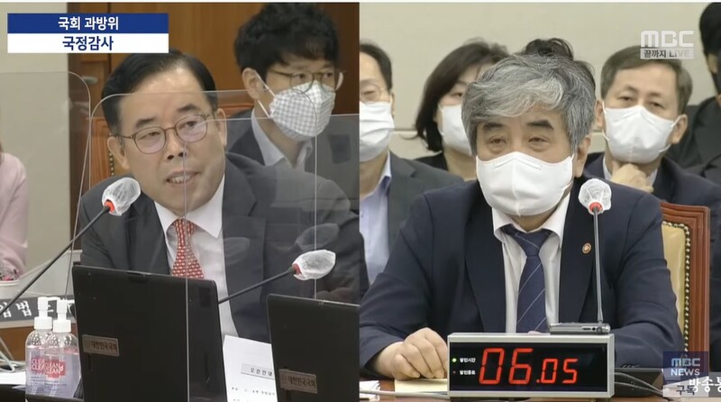 ▲ 박성중 국민의힘 의원이 한상혁 방송통신위원장에게 질의를 하고 있다. 사진=MBC 유튜브 갈무리