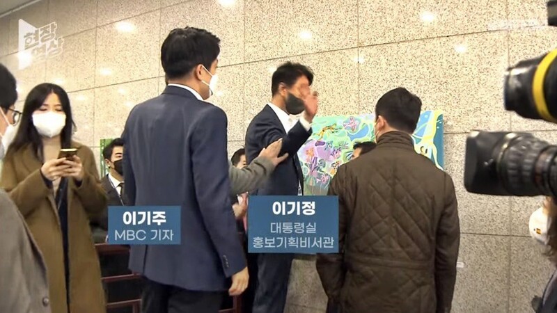 ▲ KBS뉴스 유튜브 화면 갈무리.