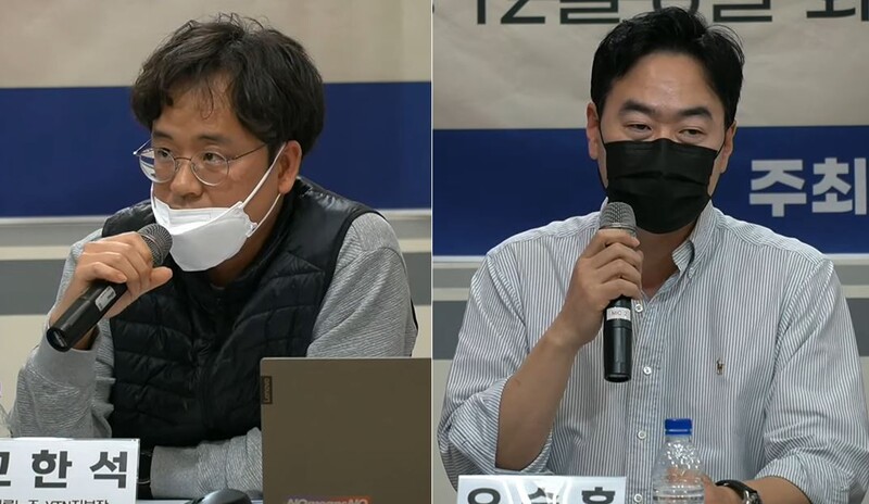 ▲고한석 언론노조 YTN지부장(왼쪽)과 오승훈 언론노조 한겨레지부장이 6일 ‘파업 보도에 담아야 할 진실’ 긴급토론회에서 토론하고 있다. 사진=언론노조 유튜브 갈무리