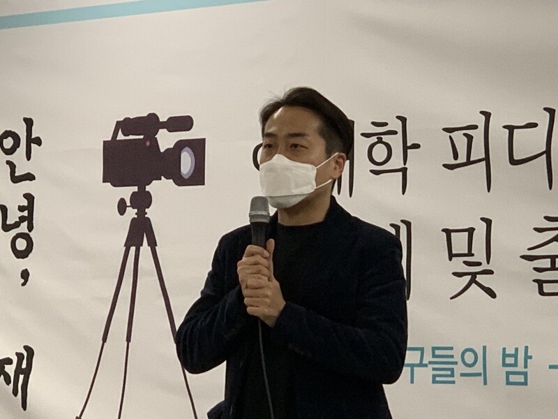 ▲ 3일 열린 고 이재학 PD 추모제에 참석한 이대로씨. 사진=윤유경 기자.