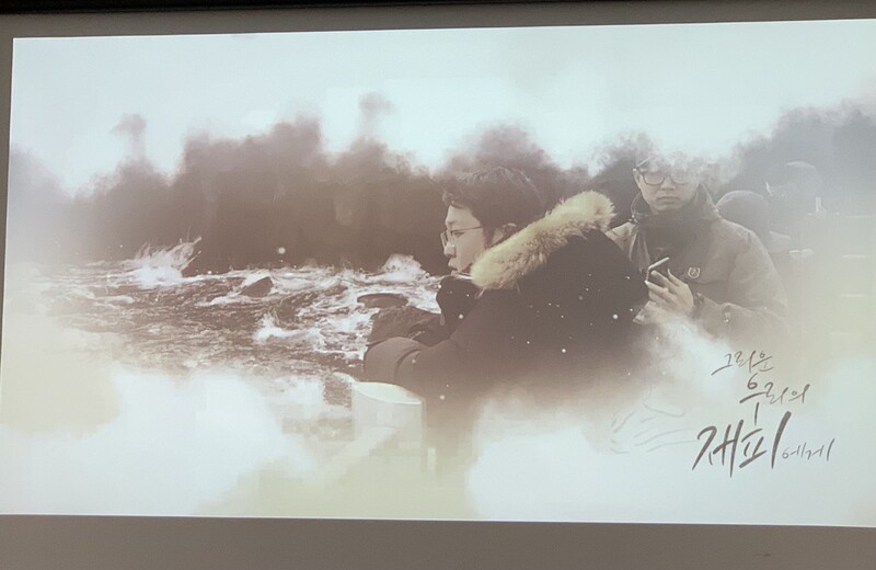 ▲ CJB 청주방송 노동자 이재학 PD 3주기 영상. 