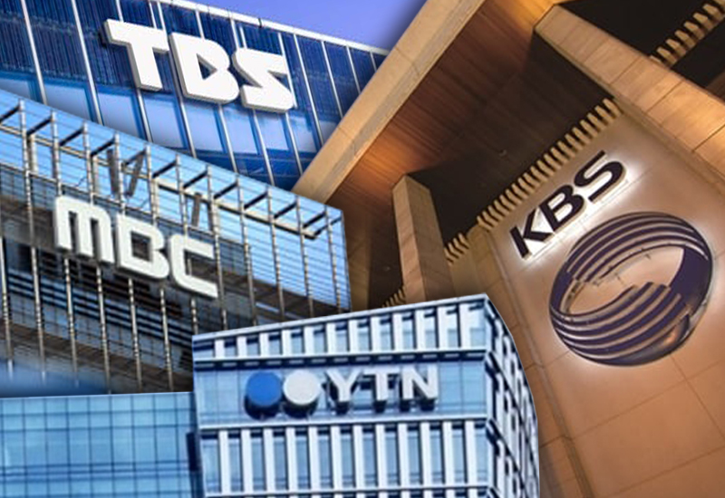 ▲TBS, MBC, YTN, KBS. 디자인=안혜나 기자.