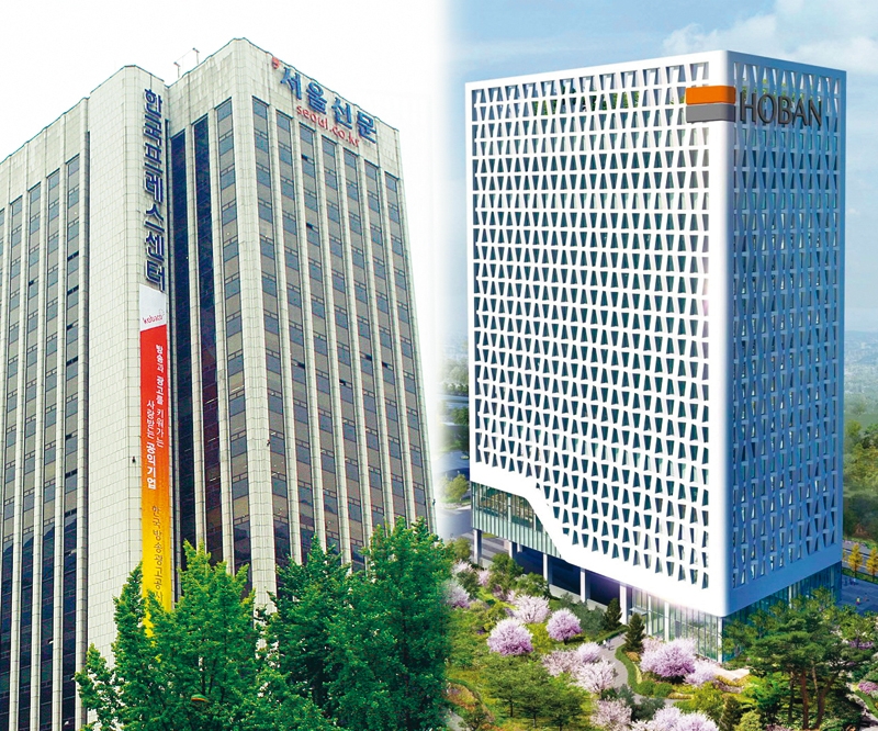 ▲서울 중구 프레스센터와 호반건설 인수 이후 서울신문이 입주한 우면동 호반파크.