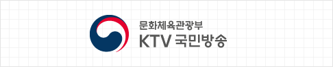 ▲KTV 로고.