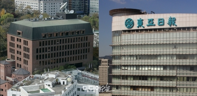 ▲ 조선일보 사옥(왼쪽)과 동아일보 사옥. 미디어오늘 자료사진