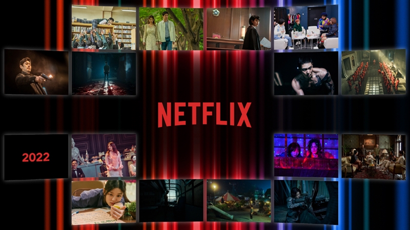 ▲ Netflix