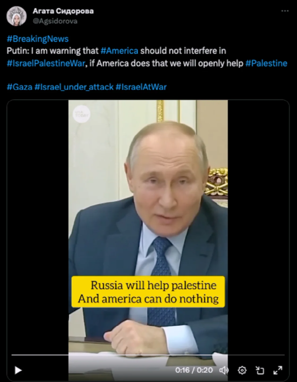 ▲ 푸틴이 팔레스타인 지원을 선언하는 영상. 역시 허위다. CNBC 갈무리.