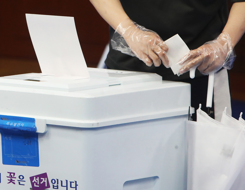 ▲ 선거 투표함.  ⓒ 연합뉴스