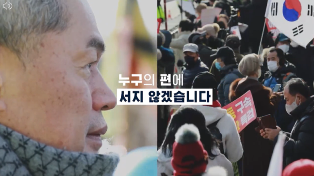 ▲ 지난 2월1일 '주영진의 뉴스브리핑' 개편 소식을 전한 SBS 보도 영상 갈무리.