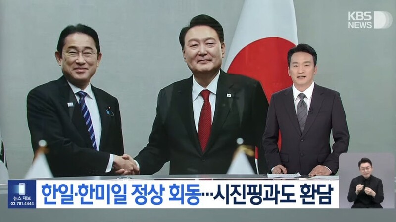 ▲17일자 KBS 메인뉴스 첫번째 리포트 화면 갈무리.  