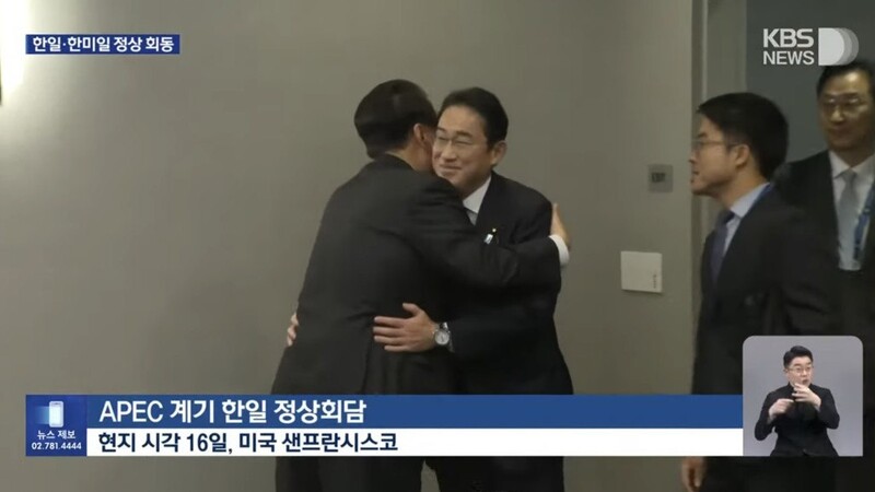 ▲17일자 KBS 메인뉴스 첫번째 리포트 화면 갈무리. 